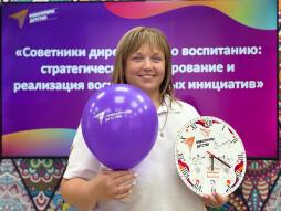 Чередниченко Елена Владимировна